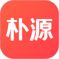 朴源云集