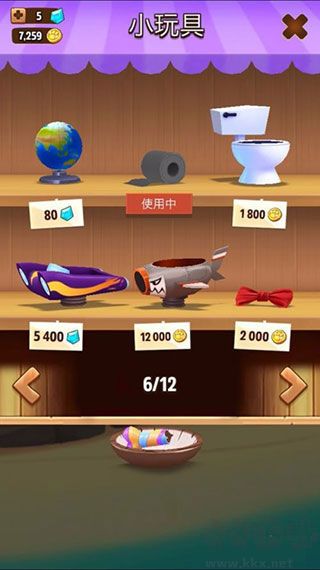 我的汉克狗手机版 v3.6.1.4安卓版 