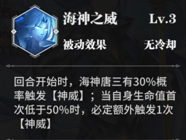 斗罗大陆武魂觉醒福利服