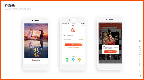 âTVapp1