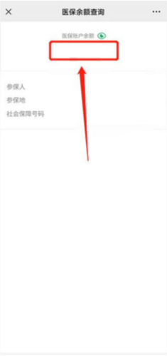 江苏人社
