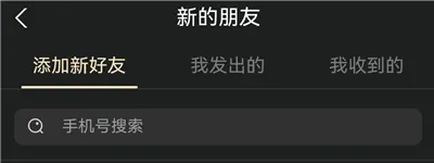 鲸探最新版本2026