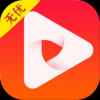 无优影视