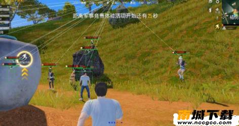 和平精英枪王辅助v2.7.6