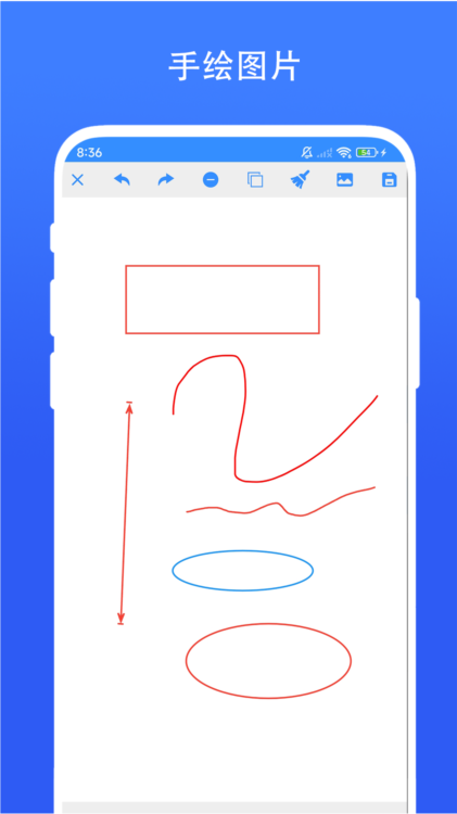 创意绘画APP