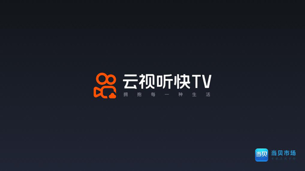 使用教程配图1