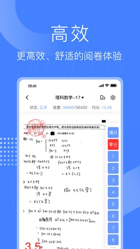 ľappٷv4.7.1