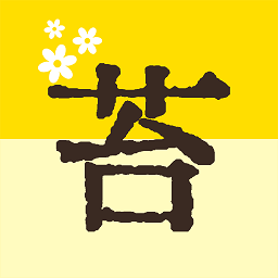 苔词小初英语单词