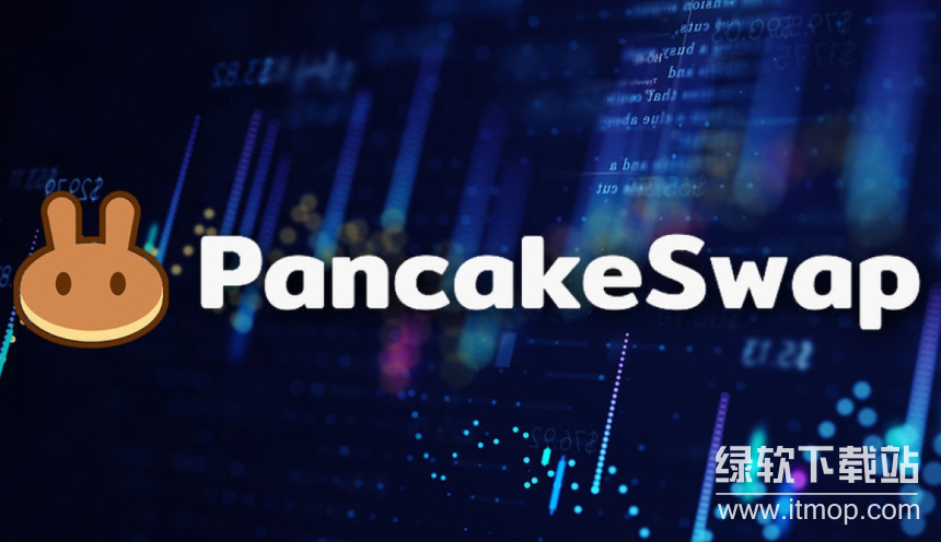 薄饼交易所买卖有什么技巧？