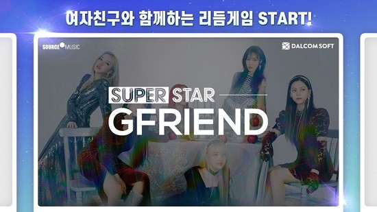 SuperStar GFRIEND