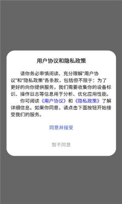 链游阁app v1.1.0