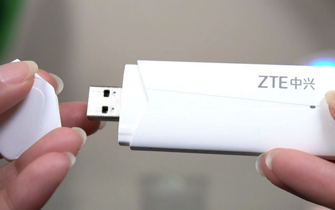 中兴微管理后台去广告版 中兴微管理后台去广告版