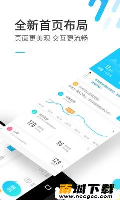 预览图2