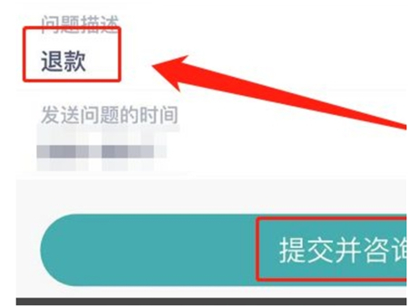 迷你世界老版本0.44.2
