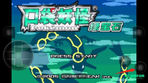 精灵宝可梦绿宝石随机版