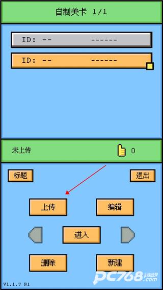 空格骑士