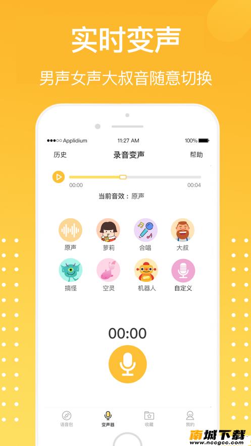 预览图3