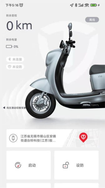 ̨appv3.3.6