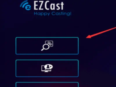 ezcast投屏器