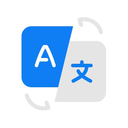 超能翻译官