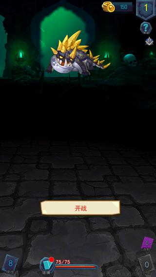 深渊魔塔安卓版