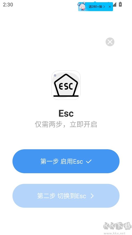 escѰ