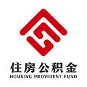 邯郸市公积金app官方版下载