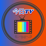 今日TV盒子电视版v6.1最新版
