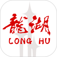 汕头龙湖