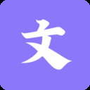 作文大全 v5.10.1