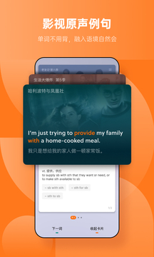 app°氲װv5.9.8 ֻ