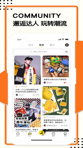 ֳapp