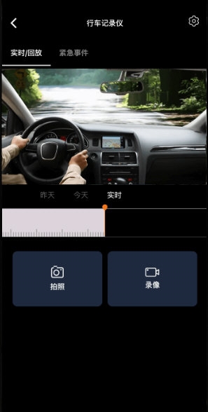 小鹰卫士3