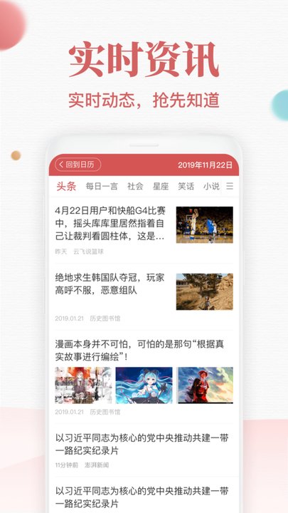 ׿v4.25