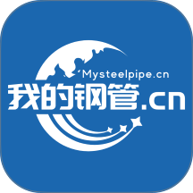 我的钢管官网版APP