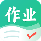 作业全能王下载 v1.2.4
