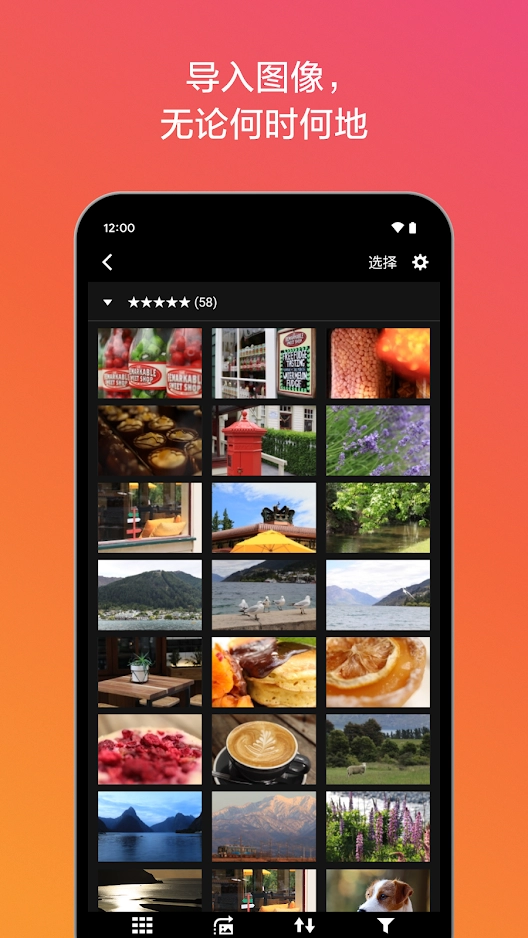 佳能照片助手软件 v1.7.0