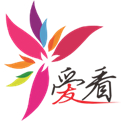 爱看影院