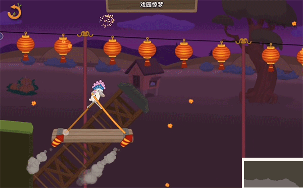 walkmaster（行走大师）手机版v1.5.0安卓版 