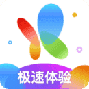 花火视频正版免费下载