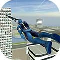 绳索英雄罪恶之城下载 v6.8.8
