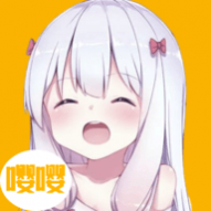 嘤嘤动漫官方正版 