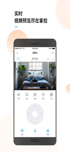 ôappv1.18.34.129_250430