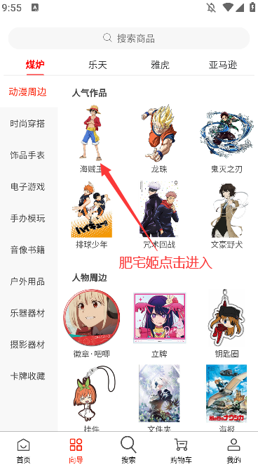 app°氲װv0.6.0 ֻ