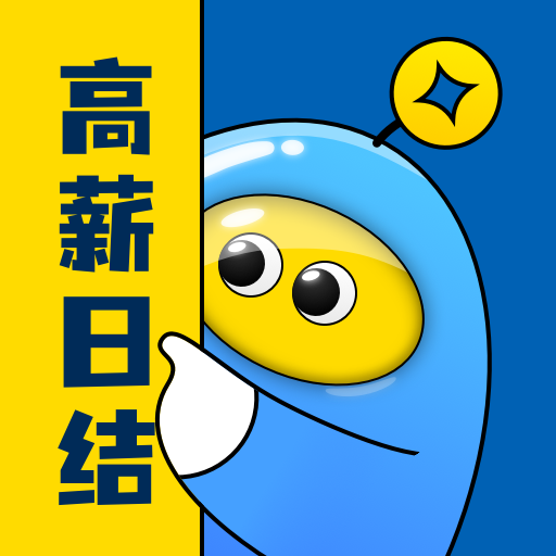 兼小宝兼职软件 V1.2.9