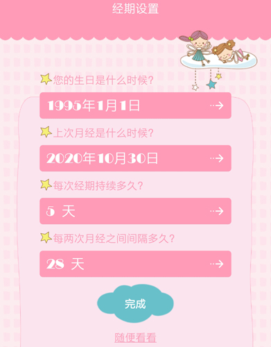 Ů1