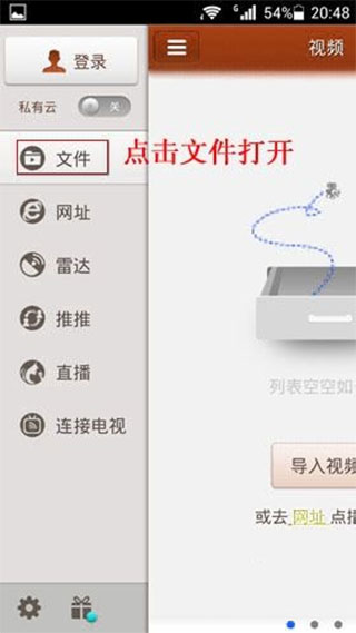 快播5.0下载电影