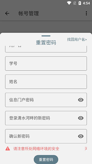 ôͼ2