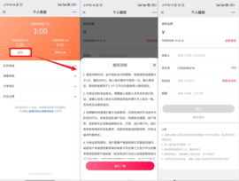 ŵֱapp4