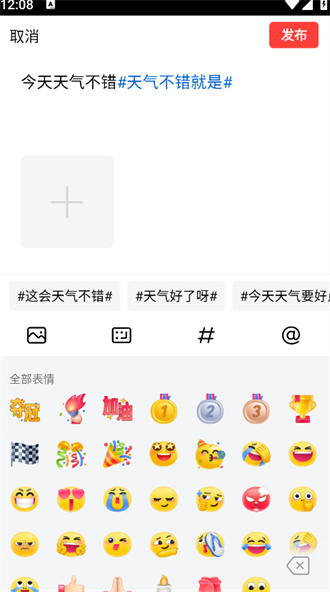 今日头条pro图片